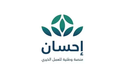 بر روام تسلم المستفيدين منازلهم
